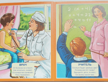 1455788349 e5d9c09a2962f94b9181a54a0b0092bb.png