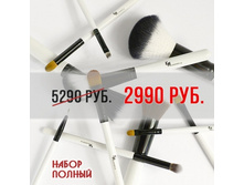 500x500.BRkit3-1 3-650x650.jpg