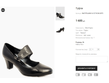 ��� POLANN 9J127-9C4X-2872