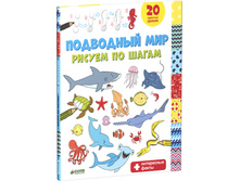 ��������� ���. ������ �� �����