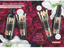 2016 04 cat ru 018.jpg