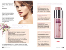 Small PDF Sengara 2015 14.jpg