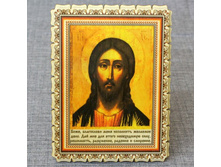 ����� �����, 10816-3, 136 ���.