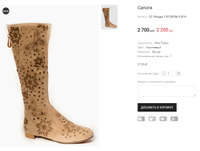 CC Vitsippa 1167-2870A-YJ014