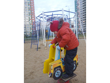 IMG 20151022 161240.jpg