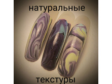 IMG 20160226 222922.jpg