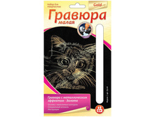 ������� ����� � �������� ������ ������ 45,53.jpg