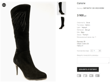 BAP MATIVI 128-14923-303BM