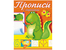 ������� �5 ��������� � ���������, ���������-������ 14,39.jpg