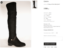 CC Bacyni D07-A9-1BM A02/A07