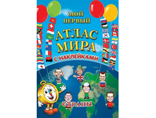 GT033-9	������� ����� ���� � ����������. ������		����	169	���.