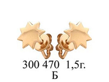 Pic 1 20111225153715.jpg