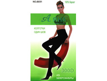 �������� ��� № 8691 123.50 ���. �������� ���� ��� �� ���������� 300 Den. ������: 100% ������ � �������� 6 ��. (���� ������) ������ 42-48. ����������� ����� 1 ��������. �����: ��� ������������: �����.