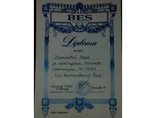 IMG 20160232 044642.jpg