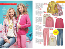 2016 03 cat ru 094.jpg