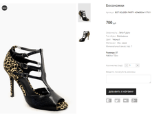 BOT GOLDEN PARTY �09�083�-117-01