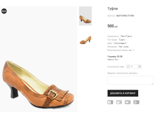 ��� SONA �Y-056