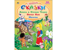 73,50� - ��� ������ � ����������