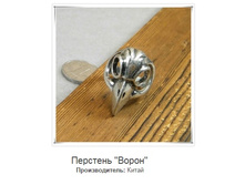 �������� �����.158878