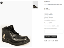 GOR ��004 BASCONI K6331-A73-M