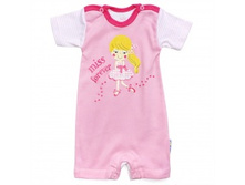 ��������� �������,������� - 462 �.