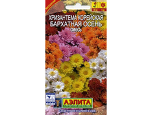 ���������� ��������� ����� 9 ���. 1 ��.