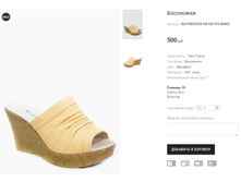 ��� RENZONI 9W108-7X5-8840Z