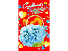 ��������� ������� ��������� 36 ���. 50 �� 60. - 8 �����.jpg