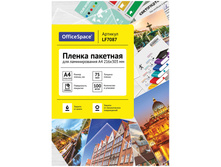 ������ ��� ������������� �4 OfficeSpace 216�303�� (75���) ������ 100�. 486,51.jpg