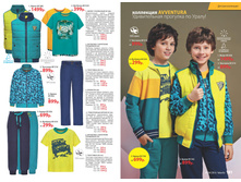 2016 04 cat ru 091.jpg