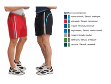 5391. --- 530-580 ���.