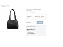 ������ 377.JPG