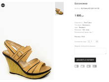 KIL Polann HC1235-1-H1155