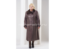 D-135 �������� �������, �������� �����.jpeg