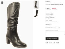 �� Witmoony WM225-14-188A-1BL