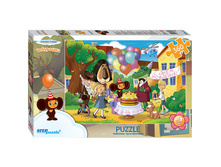 ���� 360 ��. �������������� ��������� 165,24.jpg