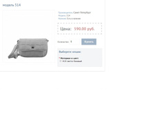 ������ 514.JPG