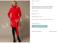 �184_3400 ���+%