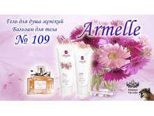 ��������� ��� ����