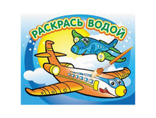 ��������� ������ 200�250, ��������������, ���������, 16���. 31,92.jpg