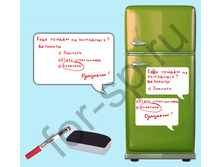 ��������� ����� ��� (30�40��) 2�� 729 ���+%