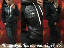 1235 ��� 42,44,46,��������+��������.jpg