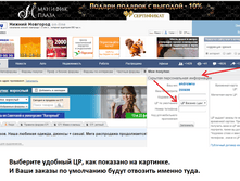 �� �� ���������.png