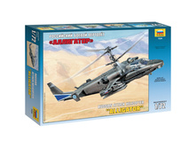 ������ ��� ������ ���������� ������ �����̣� ��-52 ���������, ������� 1�72 460,20.jpg