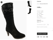 Bellavista HA342-613M