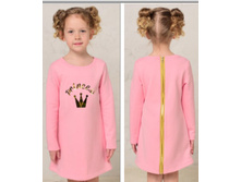 FG3-D1	������ ��� ������� �� ������, ��.�������, 100% ������ 	 770+%