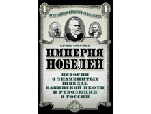 ��������� ����� (6).jpg