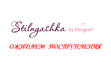 ������� �����������.png