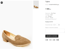 GK BACYNI 9050-05 grey