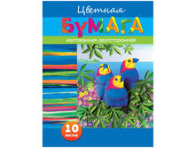 ������� ������ ������������� �4 �������� 10�. 20��. ����������, � ����� 32,69.jpg